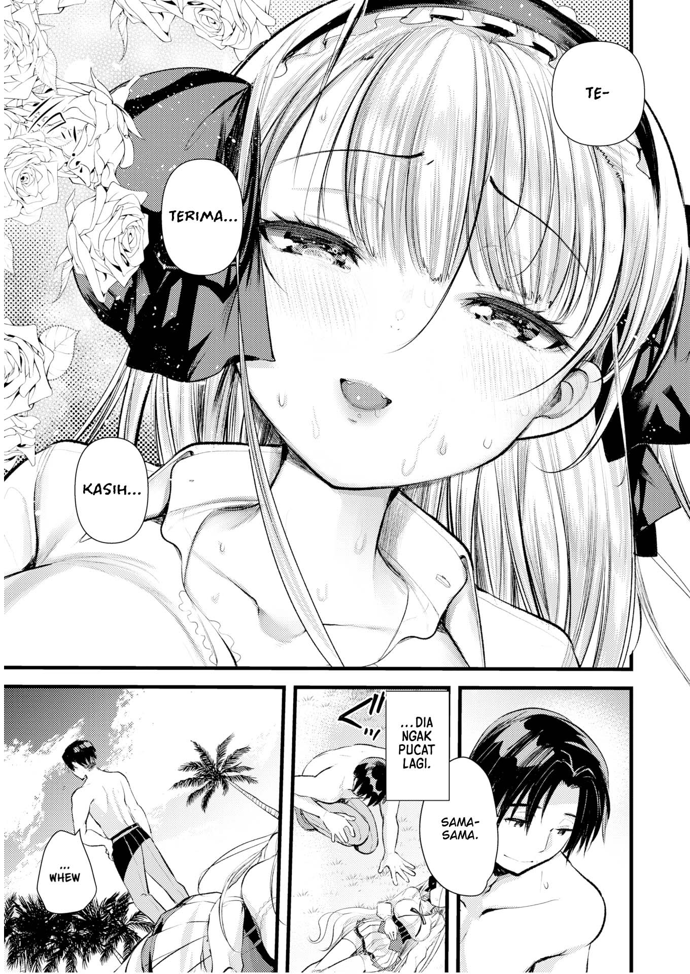 Level 1 no Himekishisan to Yurufuwa Mujintou Life: Chapter chapter-1 - Page 14