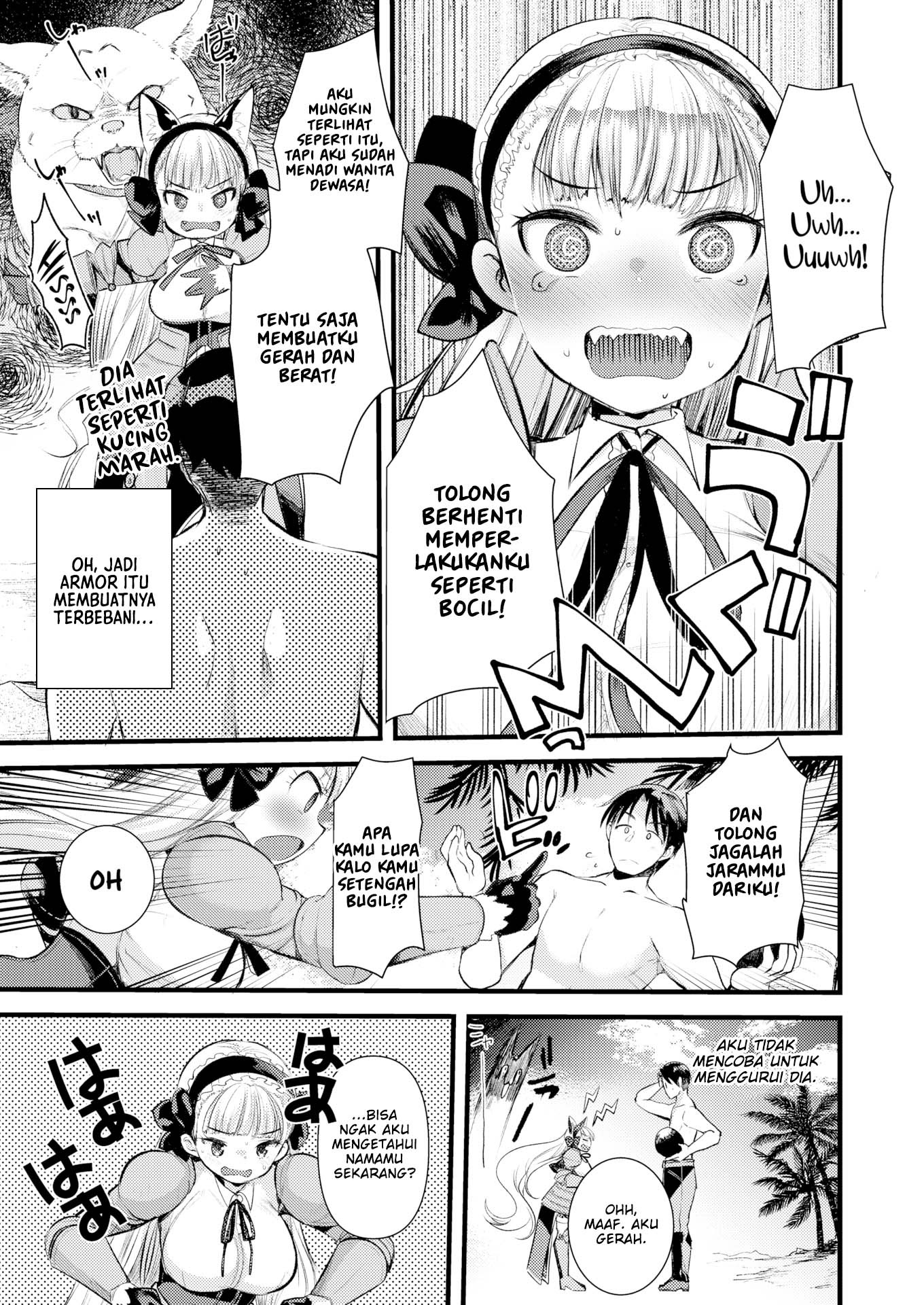 Level 1 no Himekishisan to Yurufuwa Mujintou Life: Chapter chapter-1 - Page 20