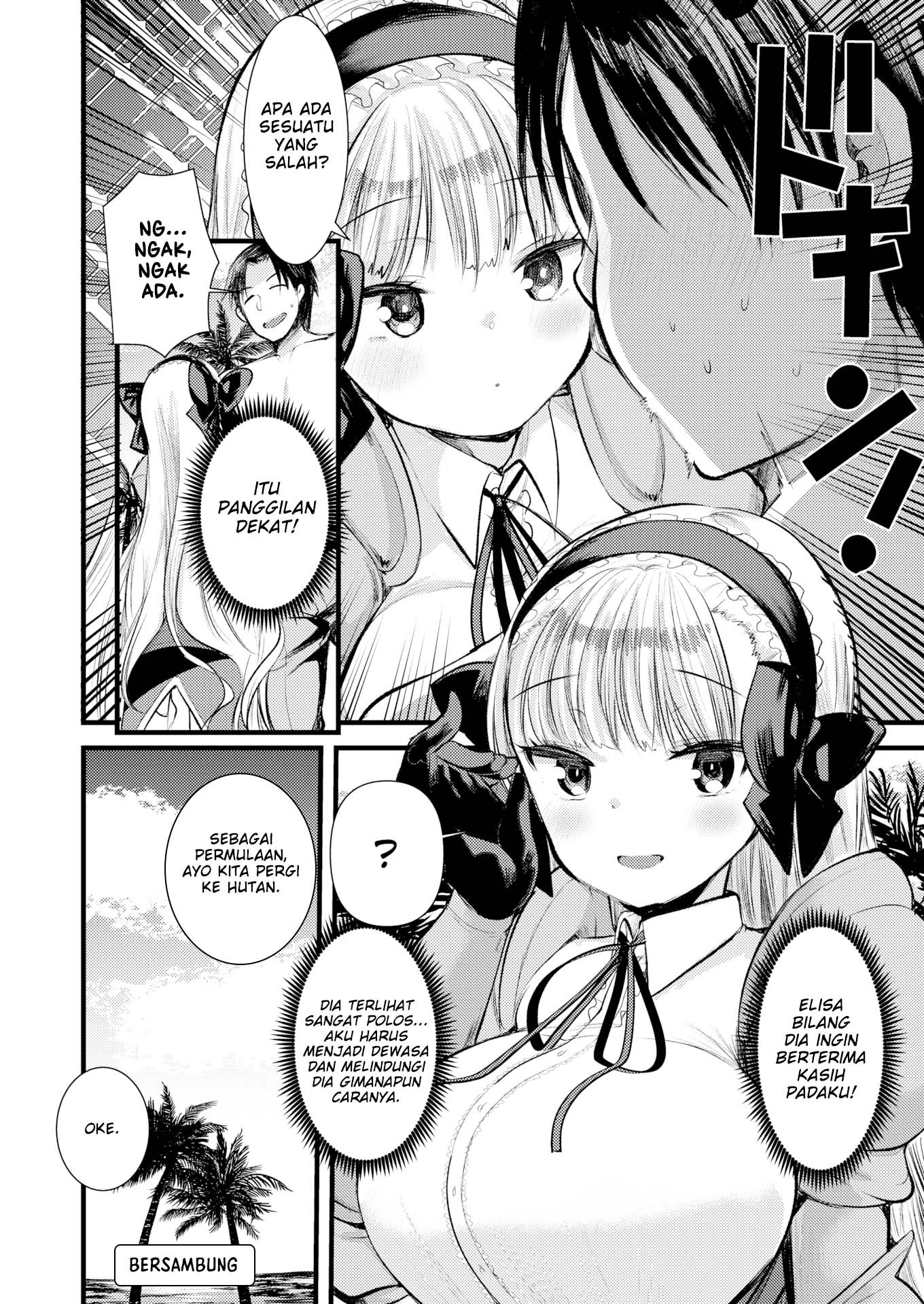 Level 1 no Himekishisan to Yurufuwa Mujintou Life: Chapter chapter-1 - Page 33