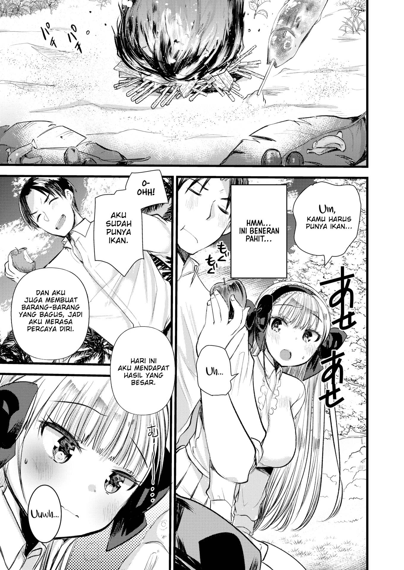 Level 1 no Himekishisan to Yurufuwa Mujintou Life: Chapter chapter-3 - Page 5