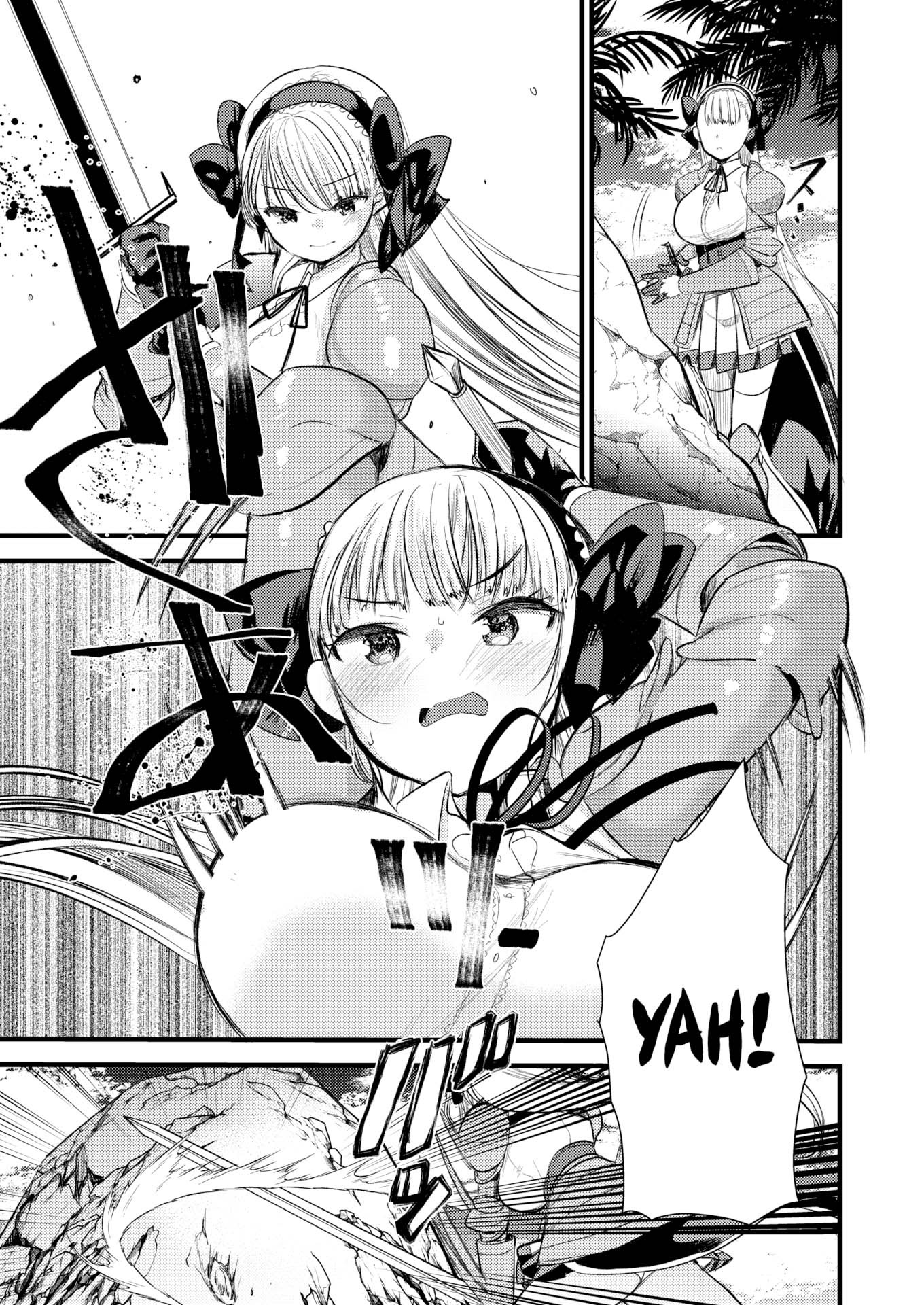 Level 1 no Himekishisan to Yurufuwa Mujintou Life: Chapter chapter-3 - Page 7