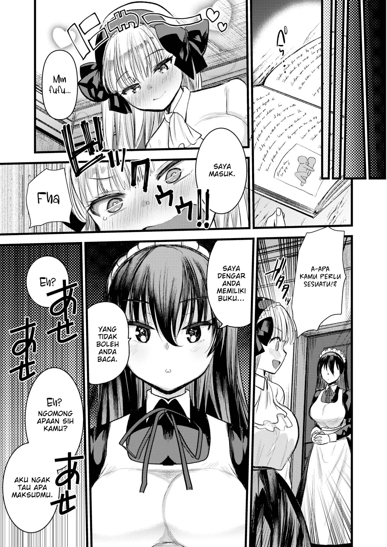 Level 1 no Himekishisan to Yurufuwa Mujintou Life: Chapter chapter-3 - Page 11