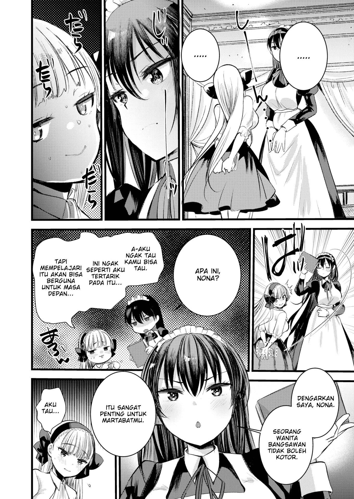 Level 1 no Himekishisan to Yurufuwa Mujintou Life: Chapter chapter-3 - Page 12