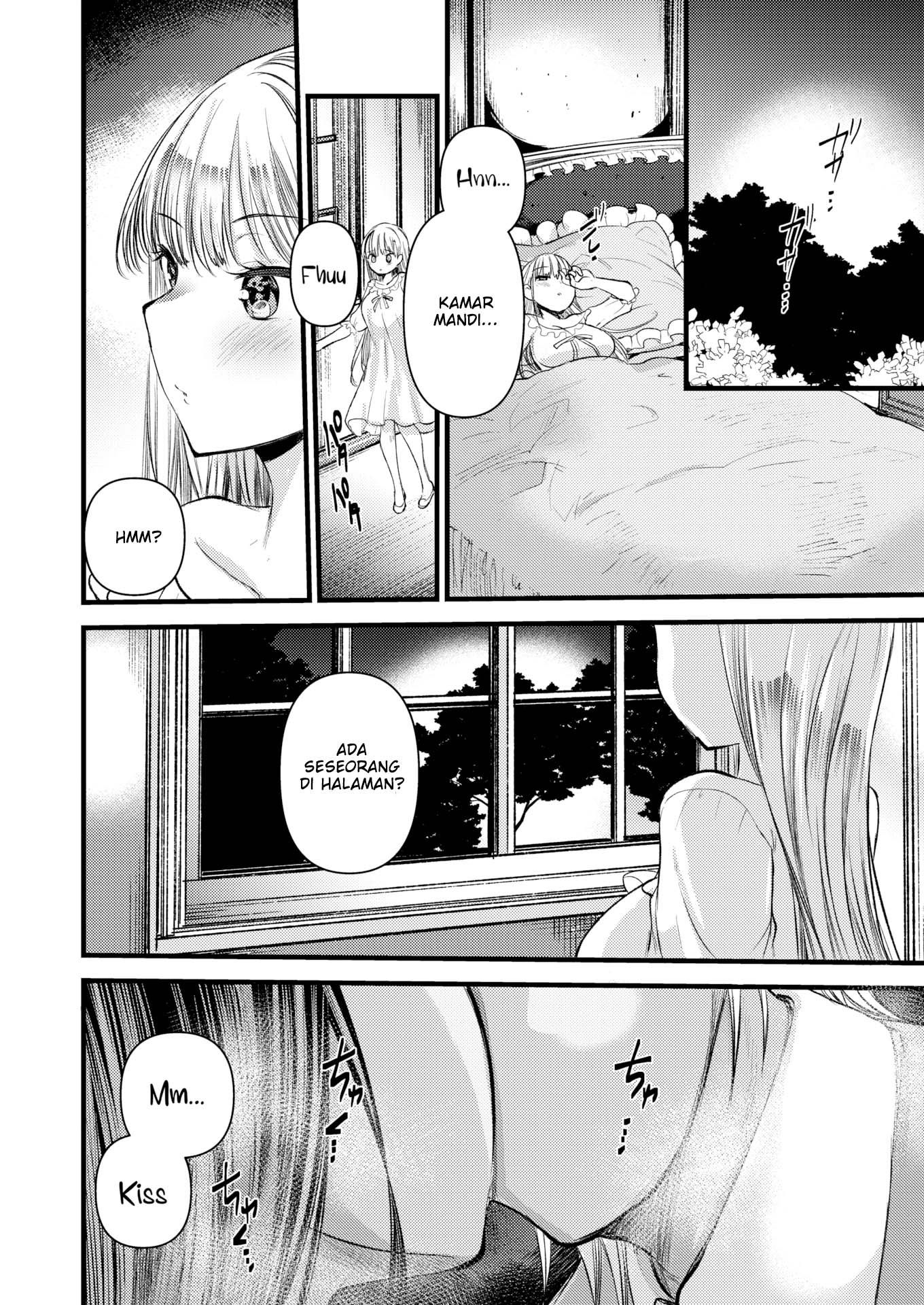 Level 1 no Himekishisan to Yurufuwa Mujintou Life: Chapter chapter-3 - Page 14