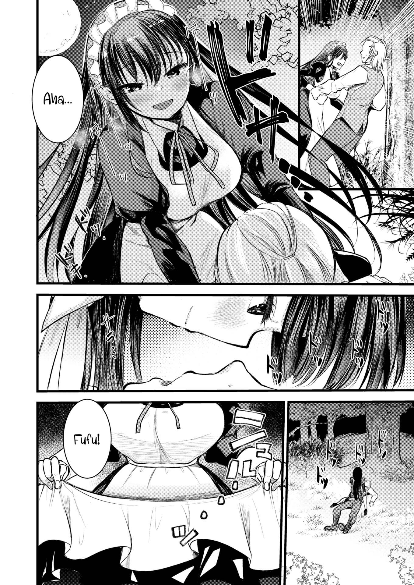 Level 1 no Himekishisan to Yurufuwa Mujintou Life: Chapter chapter-3 - Page 16