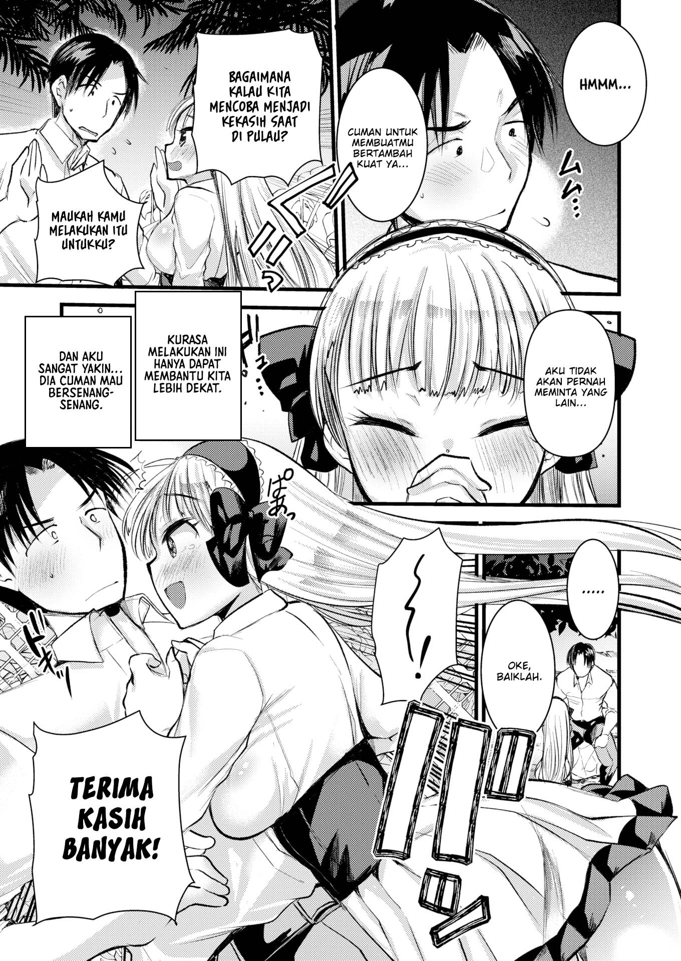 Level 1 no Himekishisan to Yurufuwa Mujintou Life: Chapter chapter-4 - Page 9