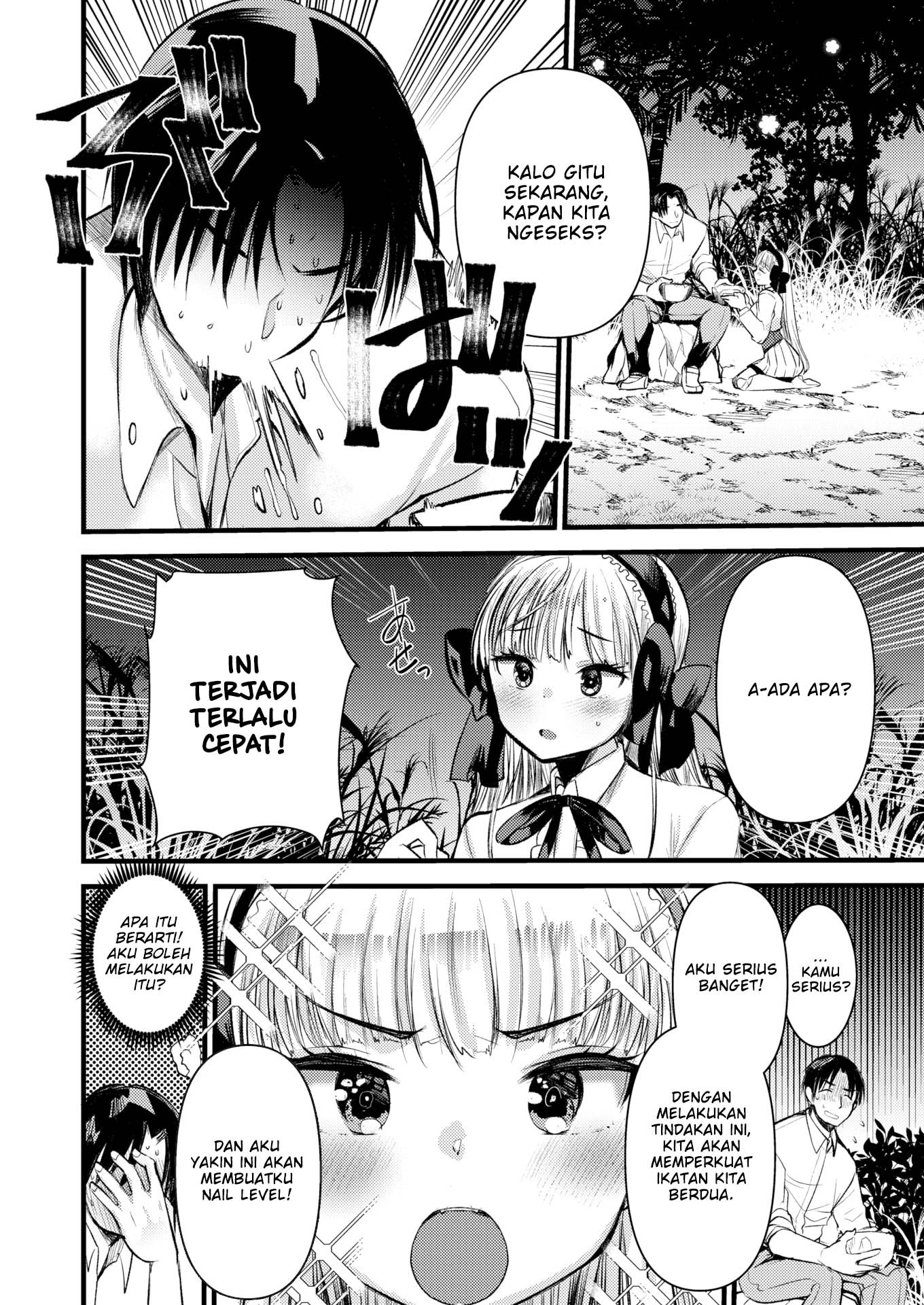 Level 1 no Himekishisan to Yurufuwa Mujintou Life: Chapter chapter-4 - Page 10