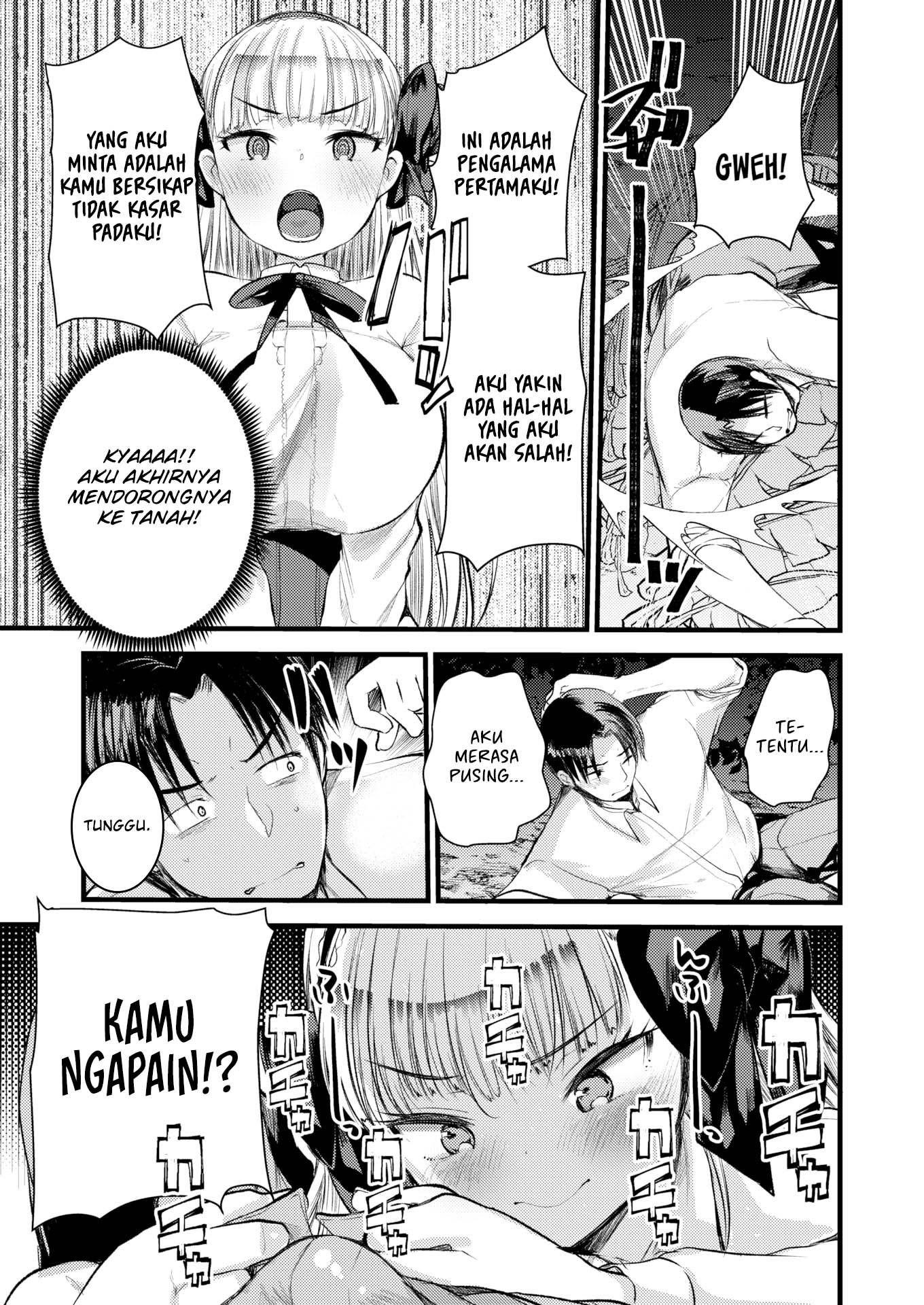 Level 1 no Himekishisan to Yurufuwa Mujintou Life: Chapter chapter-4 - Page 13