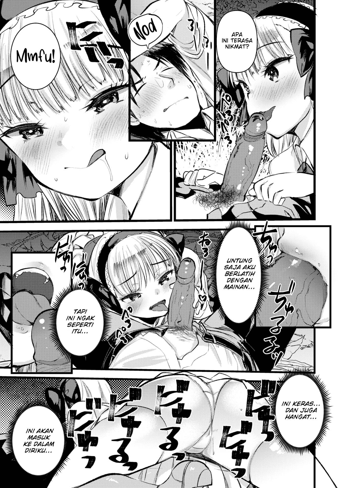 Level 1 no Himekishisan to Yurufuwa Mujintou Life: Chapter chapter-4 - Page 15