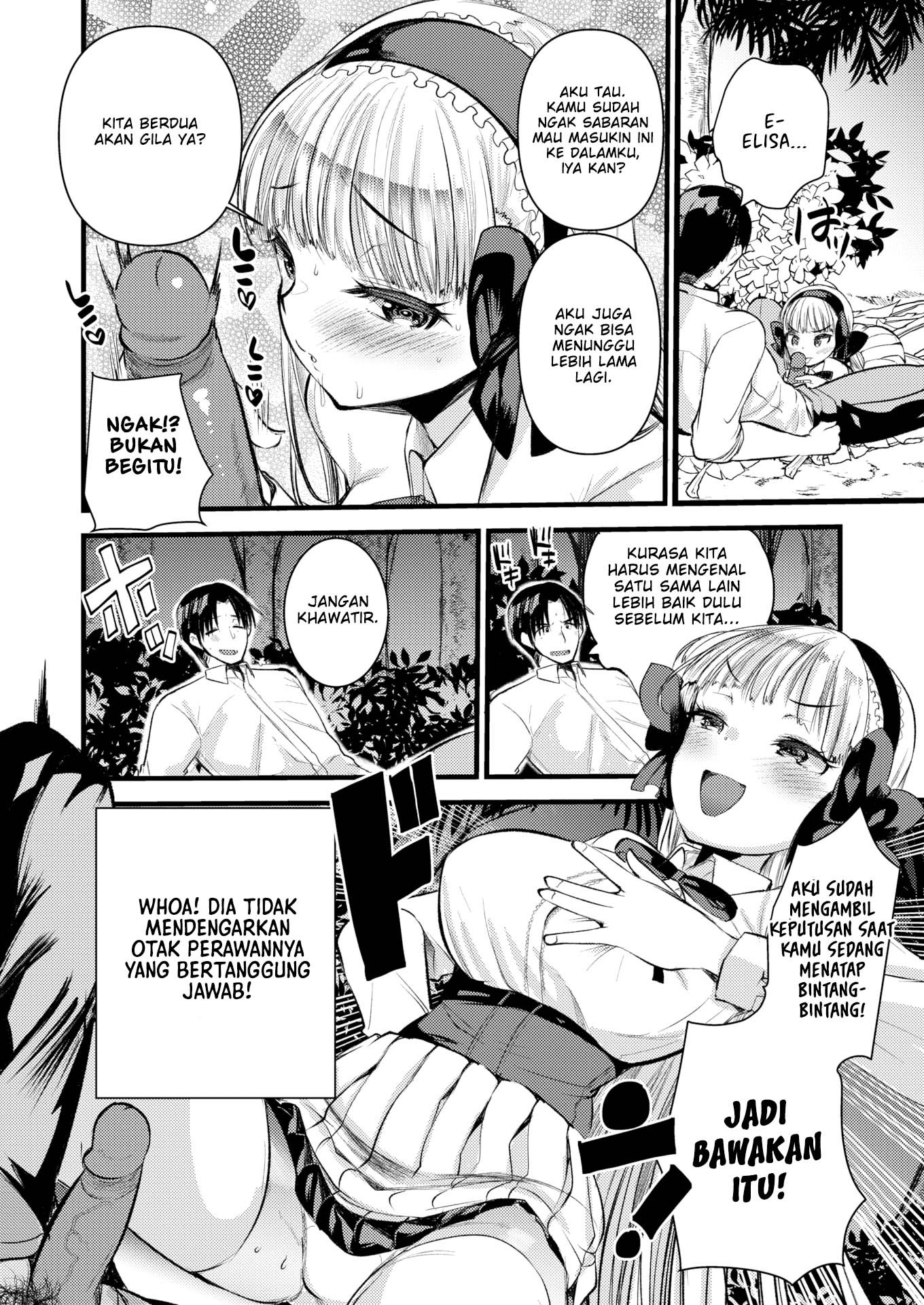 Level 1 no Himekishisan to Yurufuwa Mujintou Life: Chapter chapter-4 - Page 16