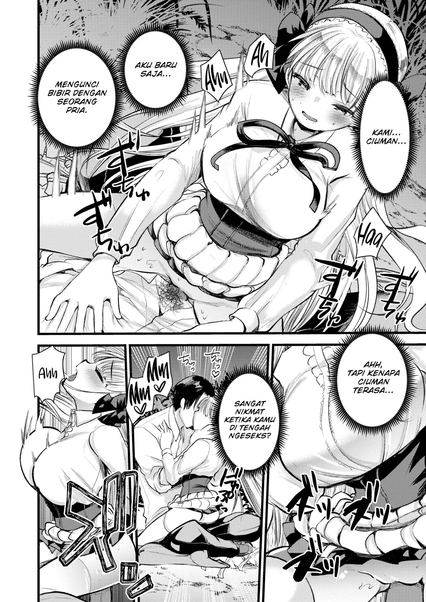 Level 1 no Himekishisan to Yurufuwa Mujintou Life: Chapter chapter-4 - Page 20