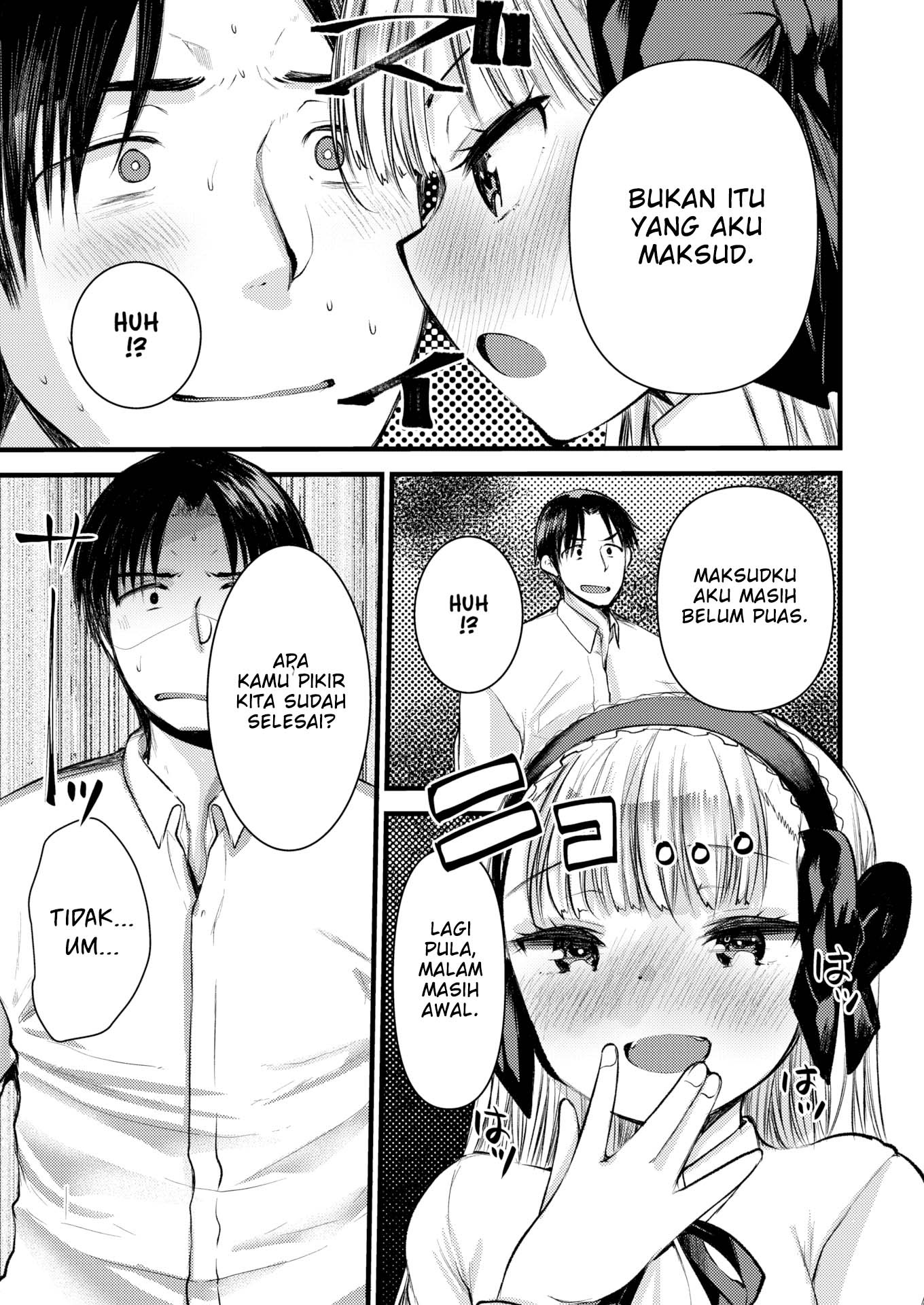 Level 1 no Himekishisan to Yurufuwa Mujintou Life: Chapter chapter-4 - Page 25