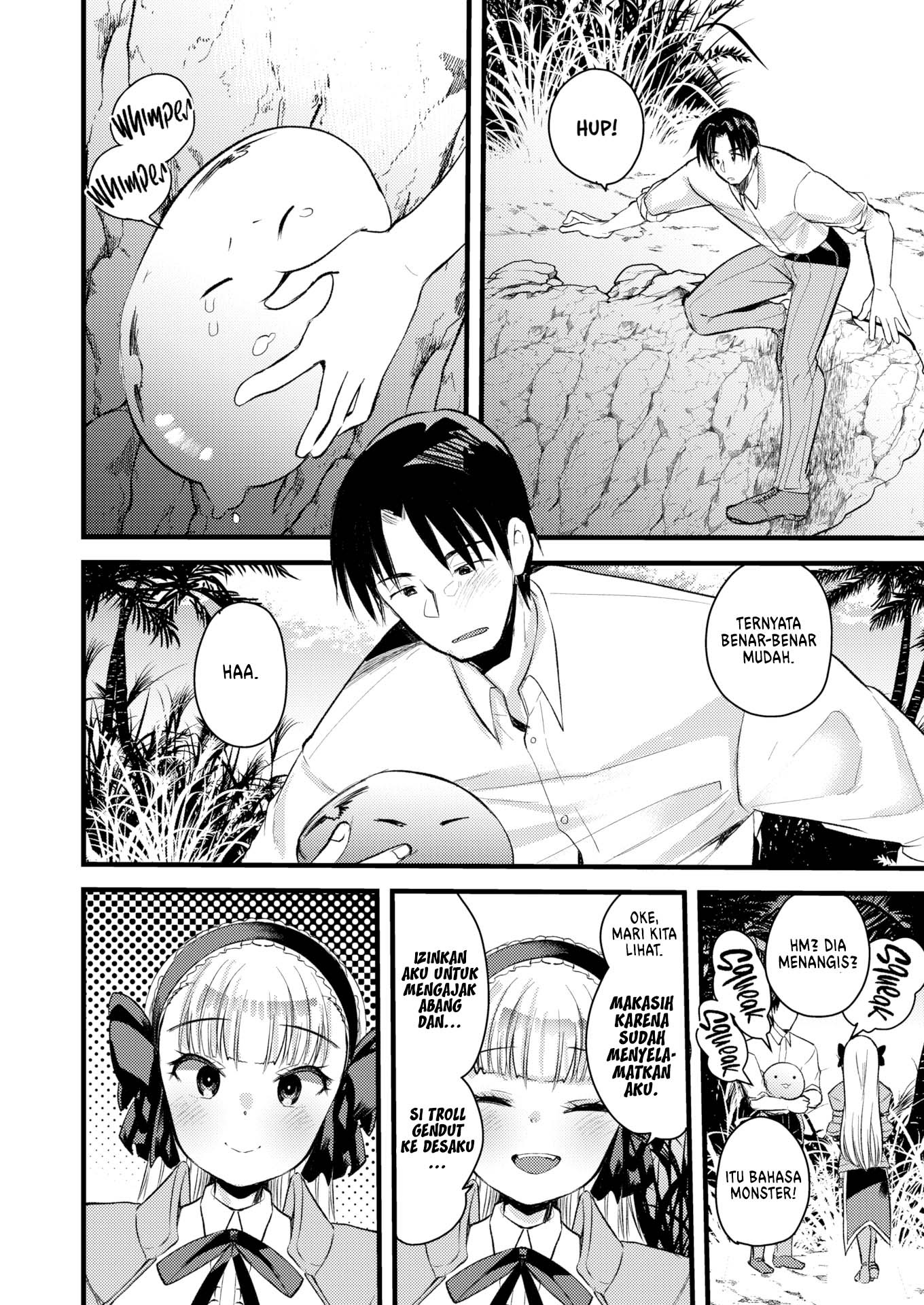 Level 1 no Himekishisan to Yurufuwa Mujintou Life: Chapter chapter-7 - Page 4