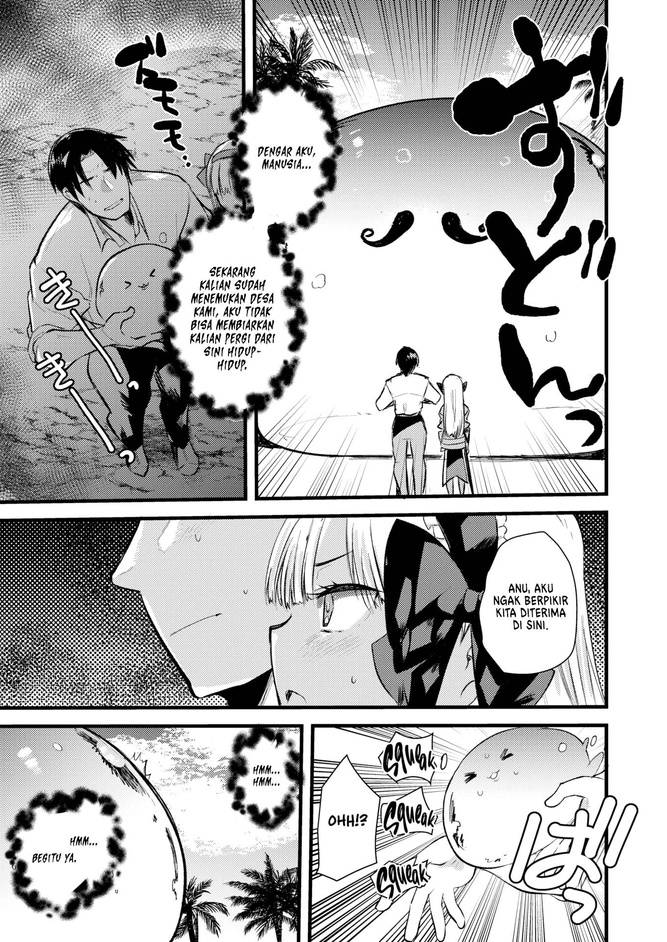 Level 1 no Himekishisan to Yurufuwa Mujintou Life: Chapter chapter-7 - Page 7