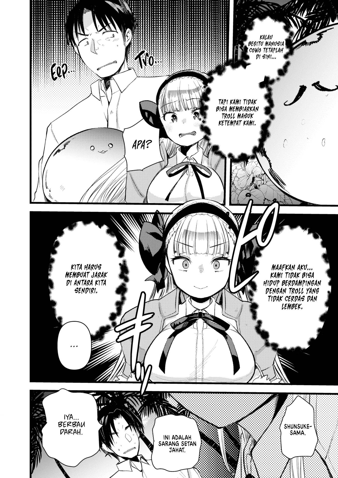 Level 1 no Himekishisan to Yurufuwa Mujintou Life: Chapter chapter-7 - Page 8