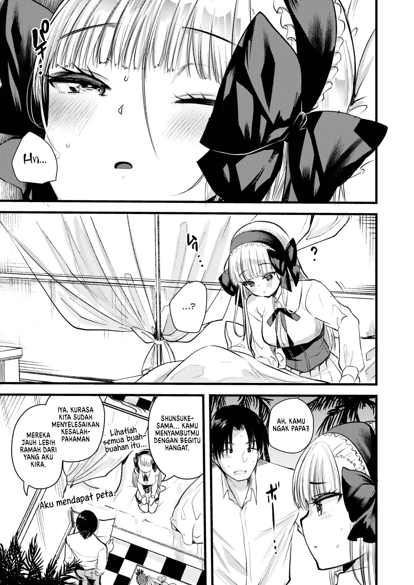 Level 1 no Himekishisan to Yurufuwa Mujintou Life: Chapter chapter-7 - Page 11
