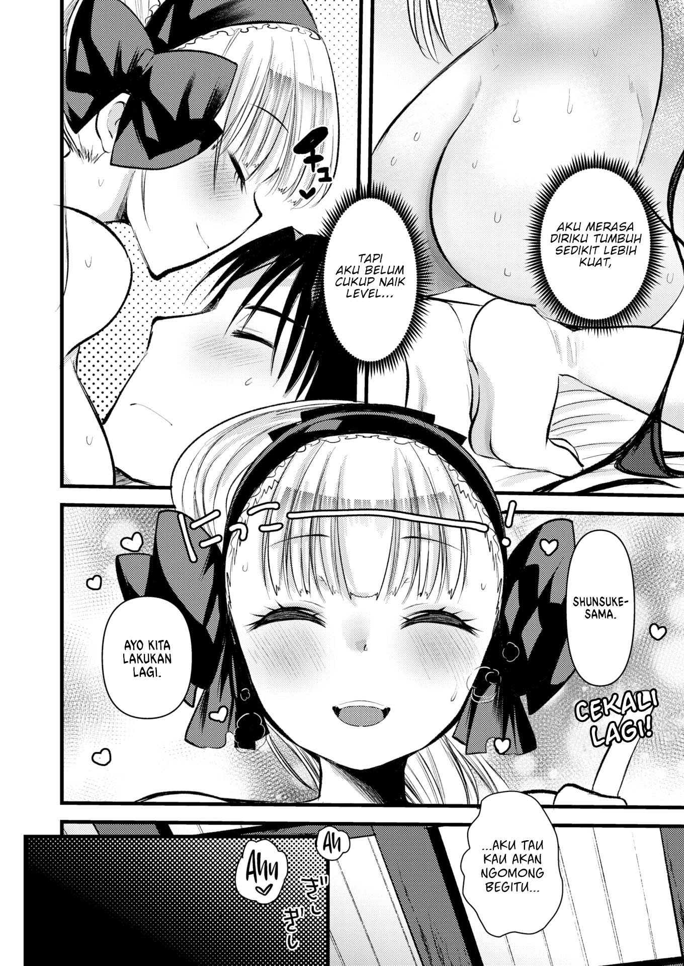 Level 1 no Himekishisan to Yurufuwa Mujintou Life: Chapter chapter-7 - Page 24