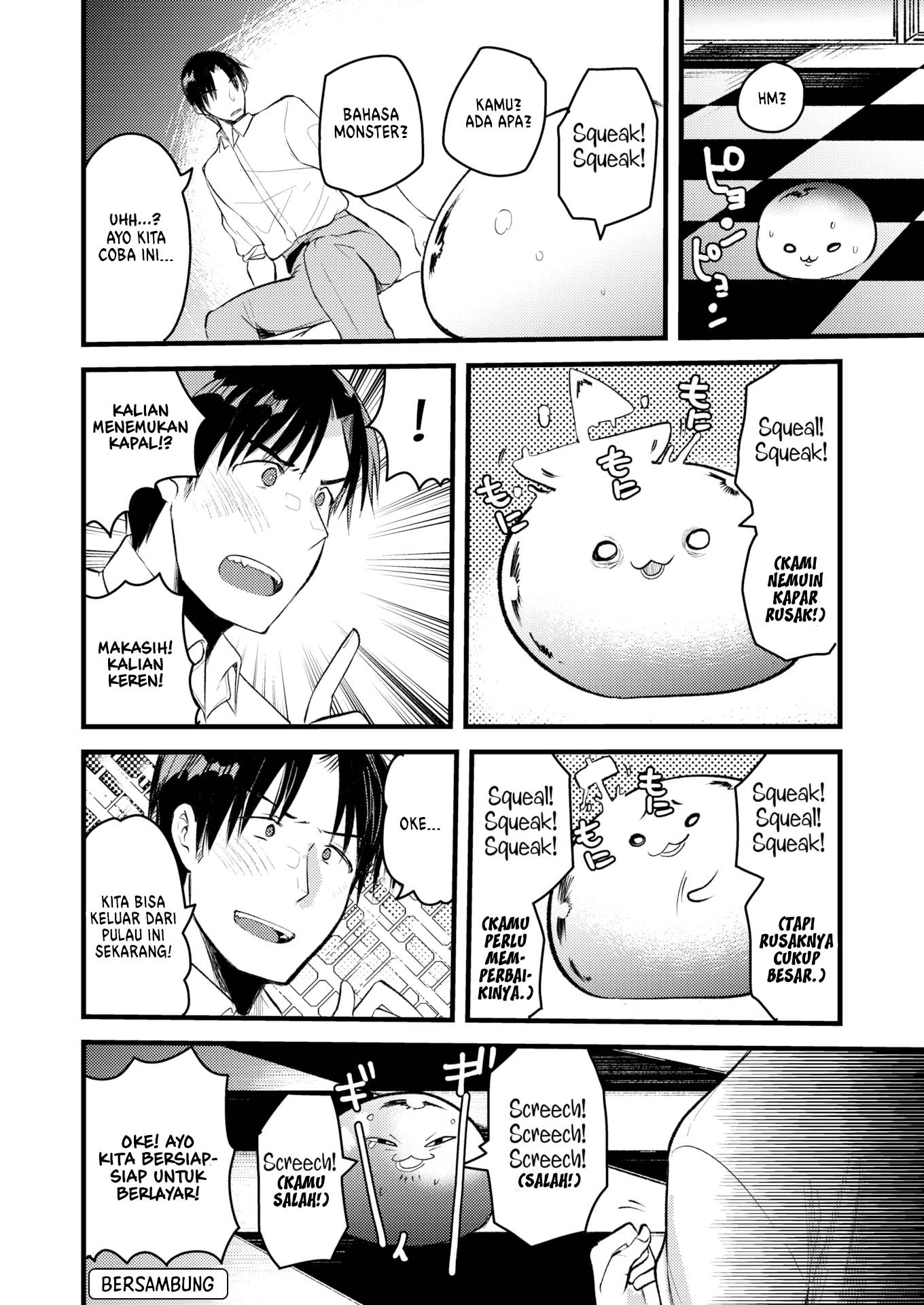 Level 1 no Himekishisan to Yurufuwa Mujintou Life: Chapter chapter-7 - Page 26