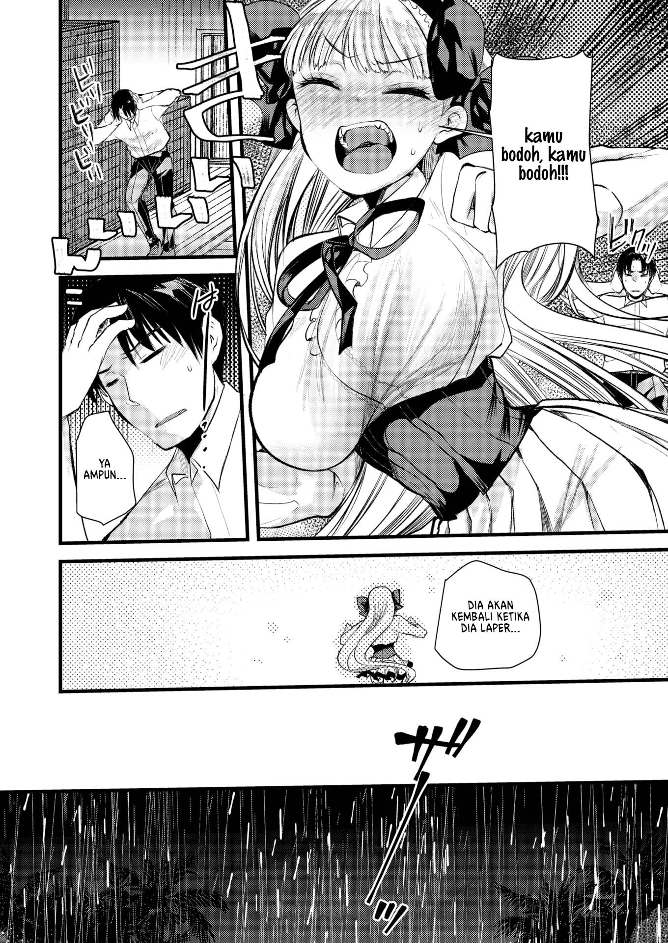 Level 1 no Himekishisan to Yurufuwa Mujintou Life: Chapter chapter-9 - Page 12