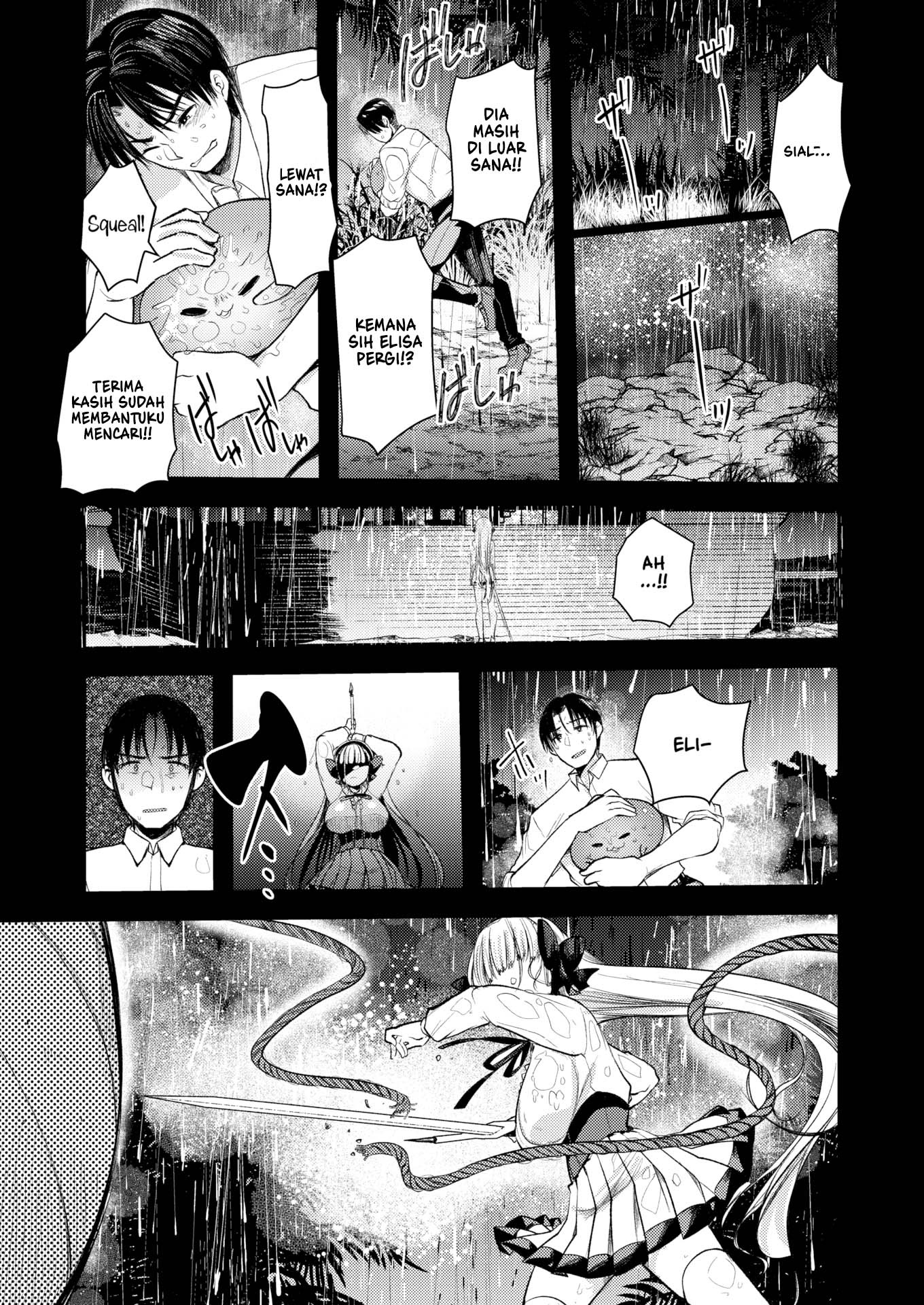 Level 1 no Himekishisan to Yurufuwa Mujintou Life: Chapter chapter-9 - Page 13