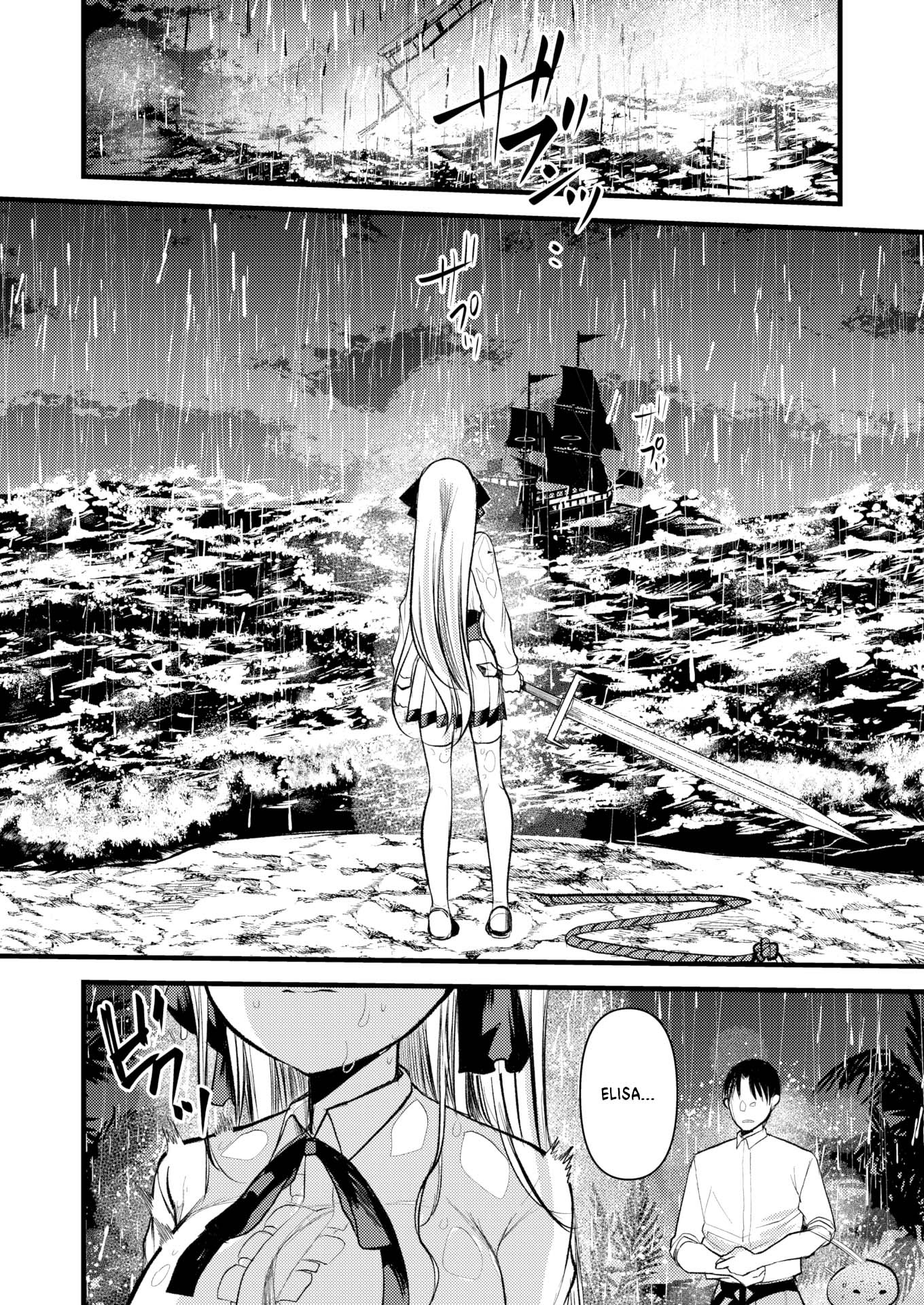 Level 1 no Himekishisan to Yurufuwa Mujintou Life: Chapter chapter-9 - Page 14