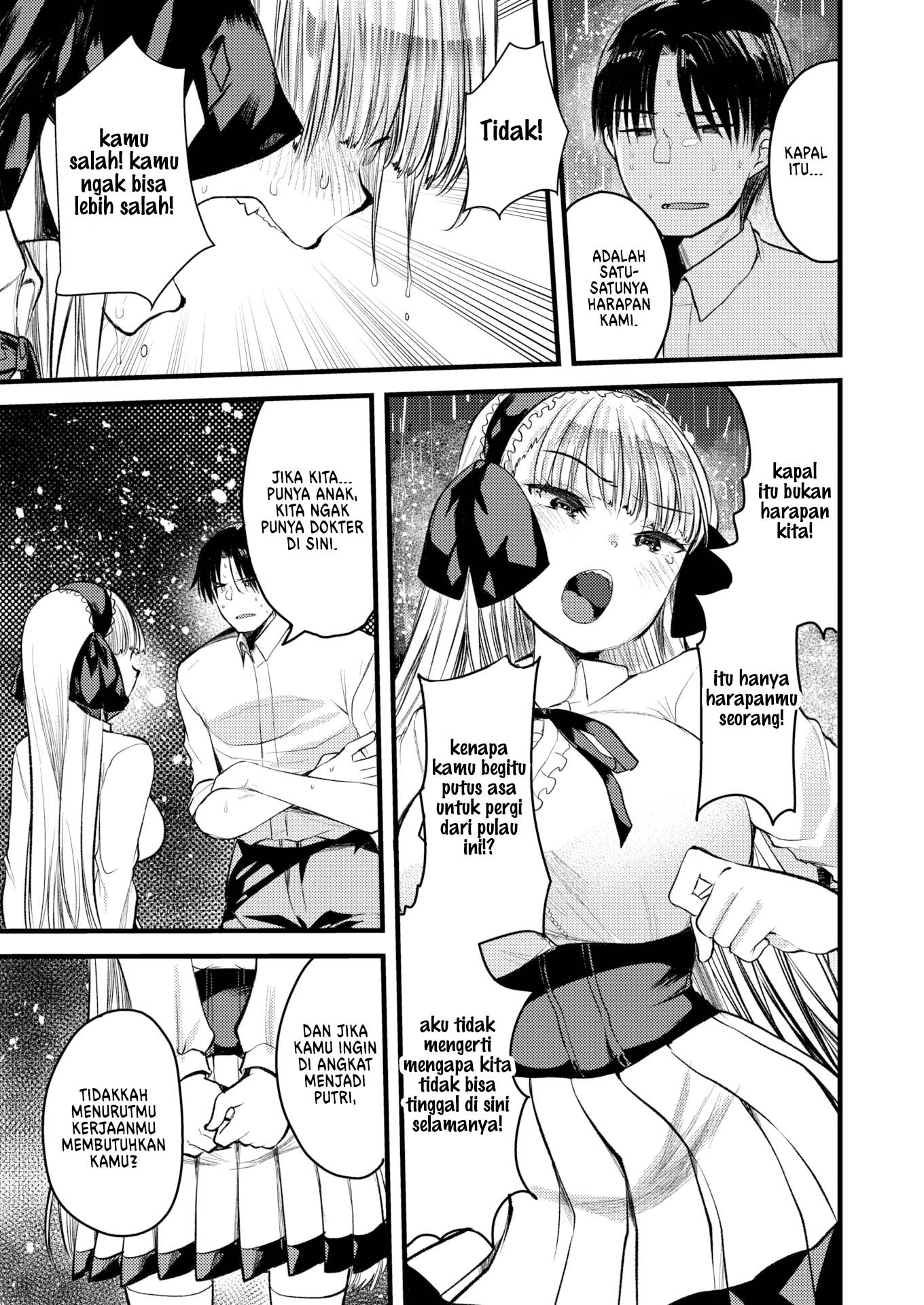 Level 1 no Himekishisan to Yurufuwa Mujintou Life: Chapter chapter-9 - Page 15