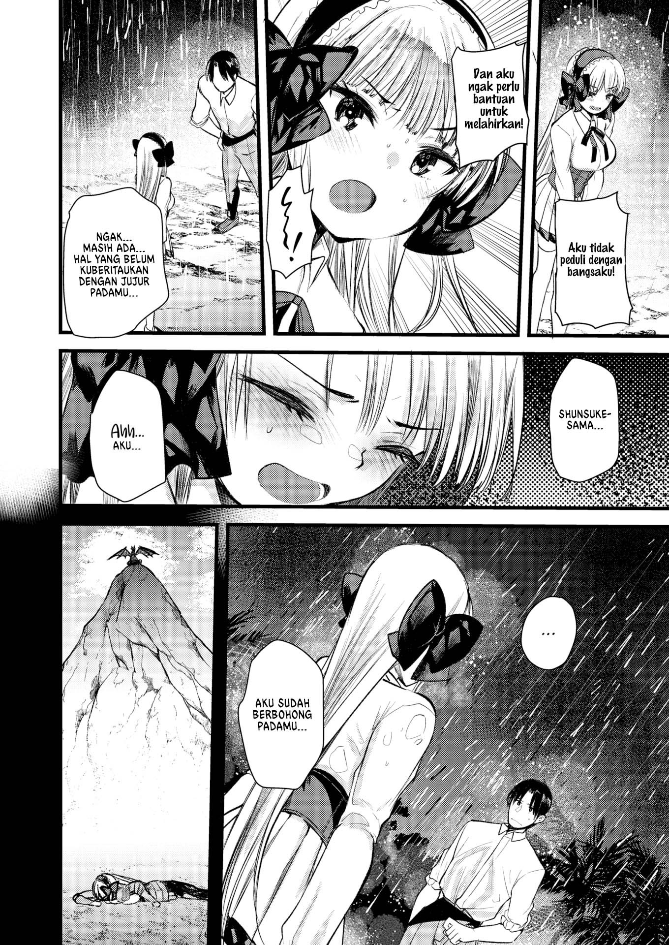 Level 1 no Himekishisan to Yurufuwa Mujintou Life: Chapter chapter-9 - Page 16