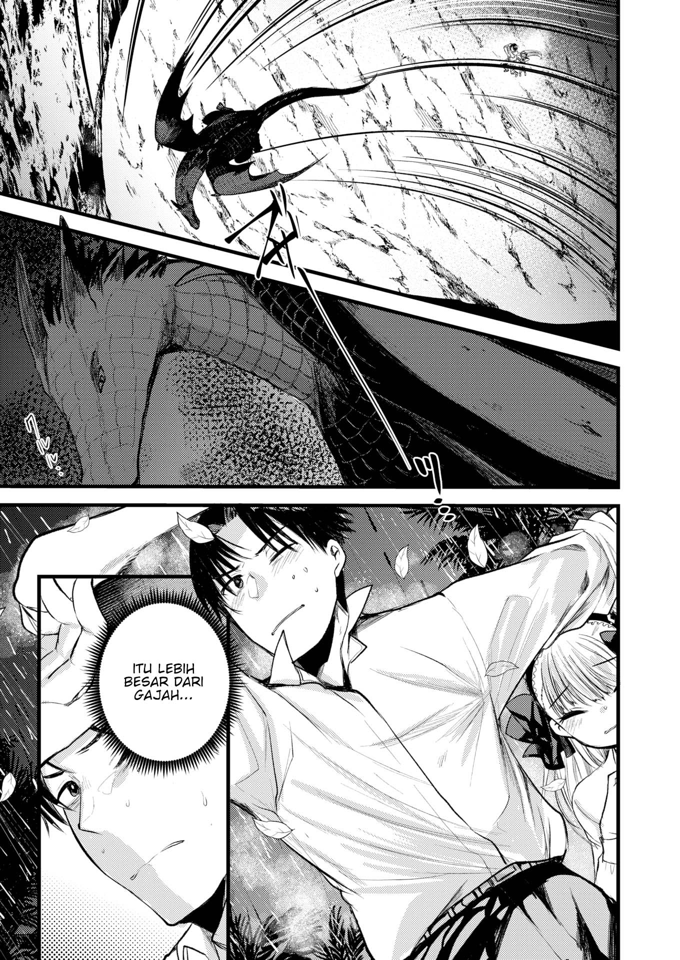 Level 1 no Himekishisan to Yurufuwa Mujintou Life: Chapter chapter-9 - Page 21