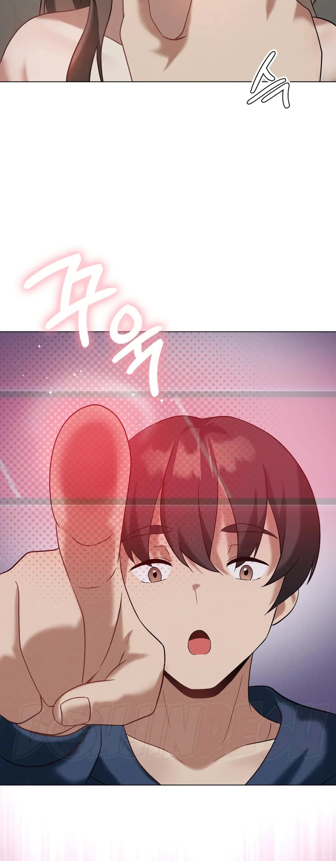 Level Up Until Satisfy: Chapter chapter-16 - Page 21