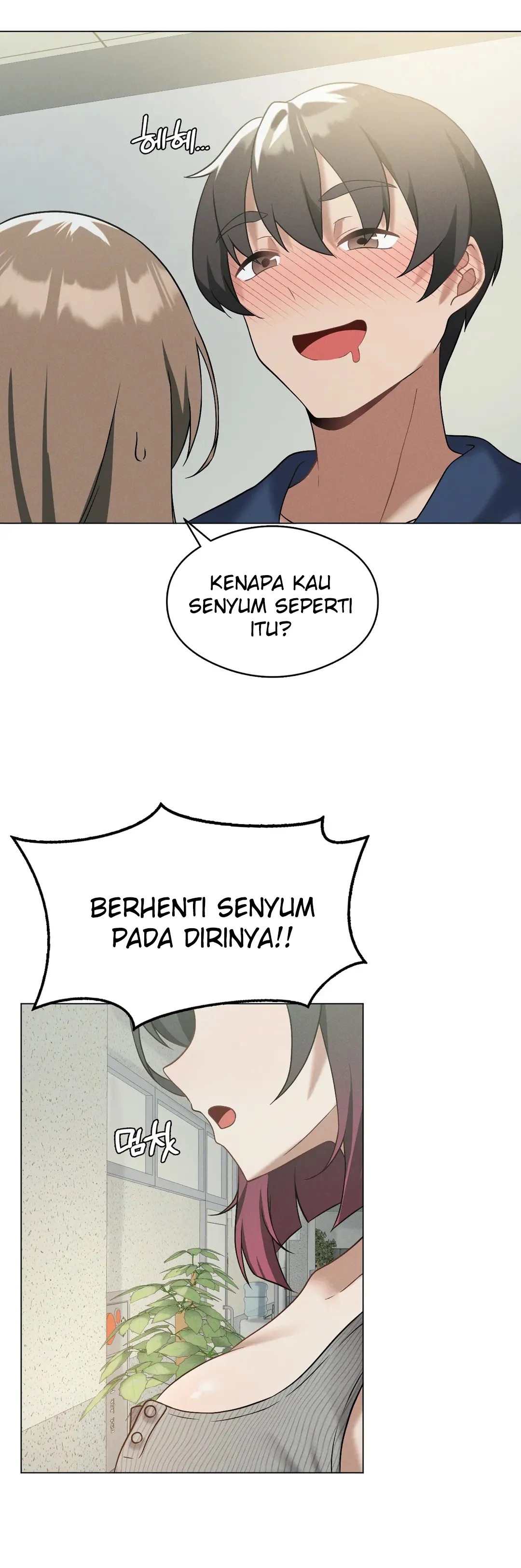 Level Up Until Satisfy: Chapter chapter-16 - Page 25