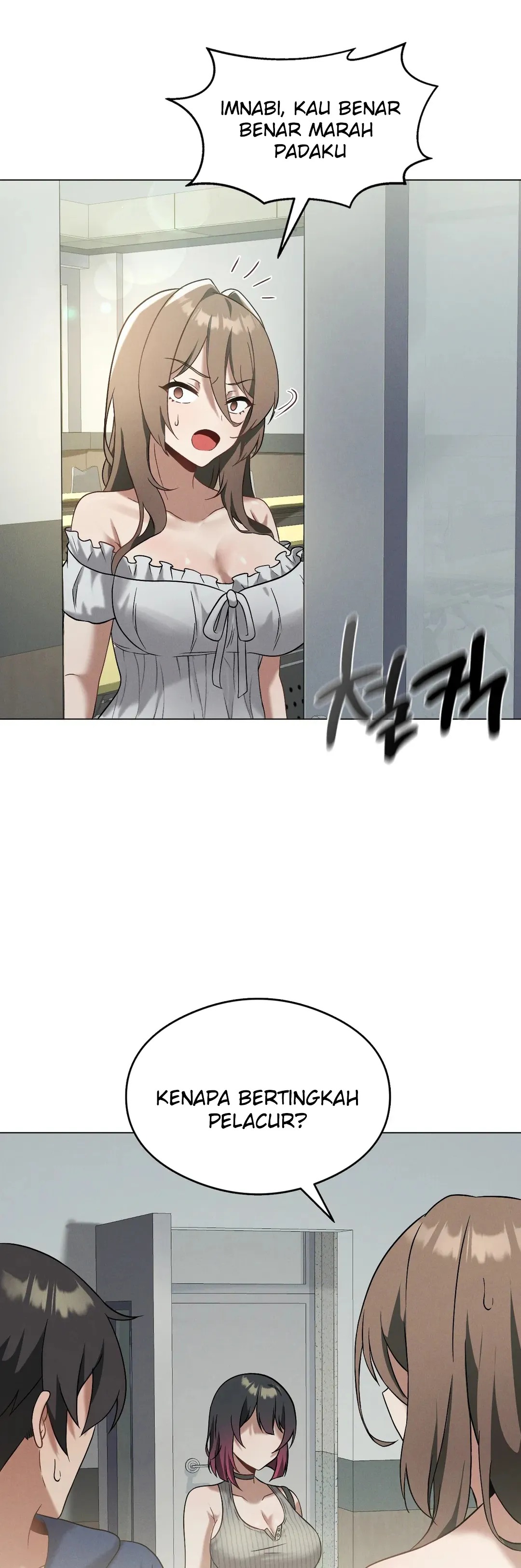 Level Up Until Satisfy: Chapter chapter-16 - Page 26