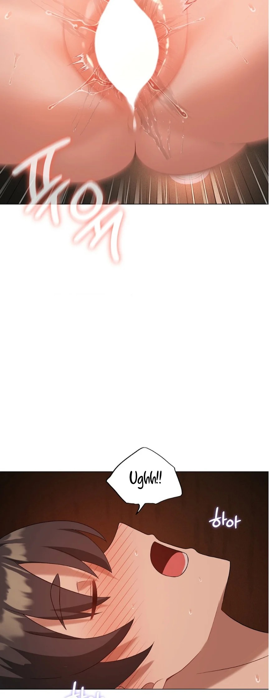 Level Up Until Satisfy: Chapter chapter-18 - Page 27