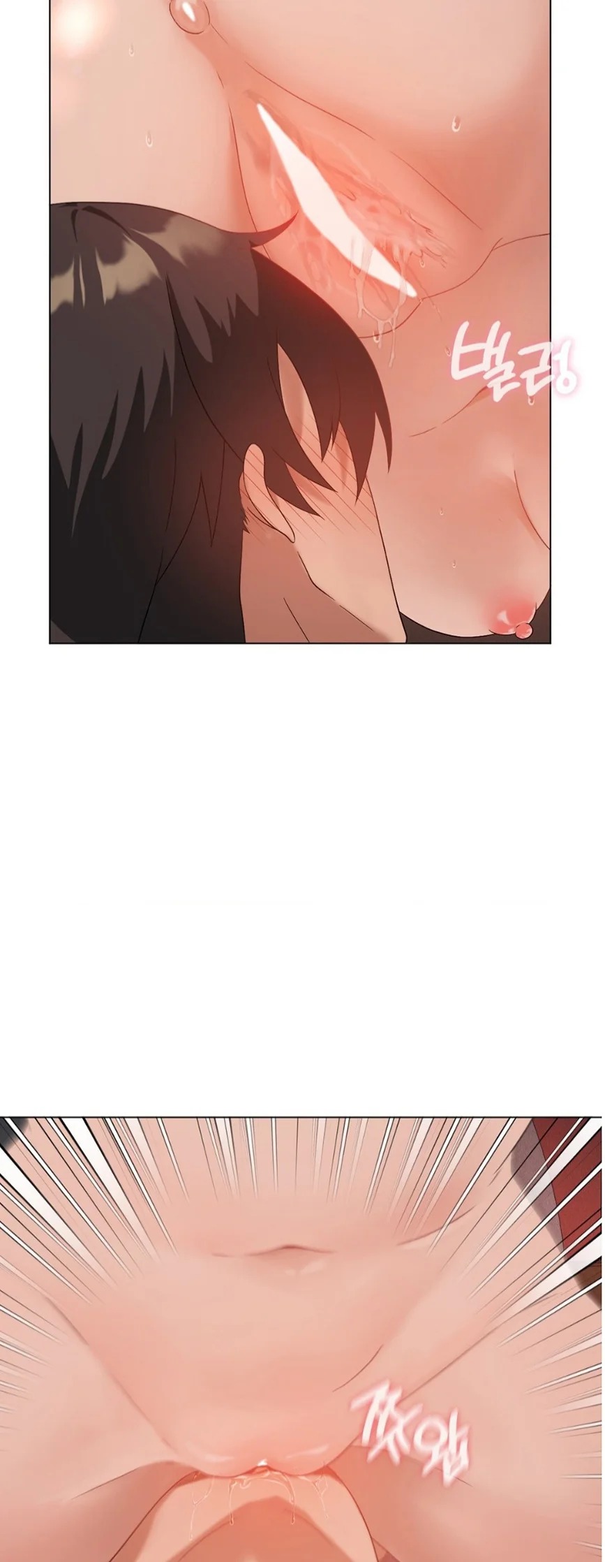 Level Up Until Satisfy: Chapter chapter-18 - Page 29