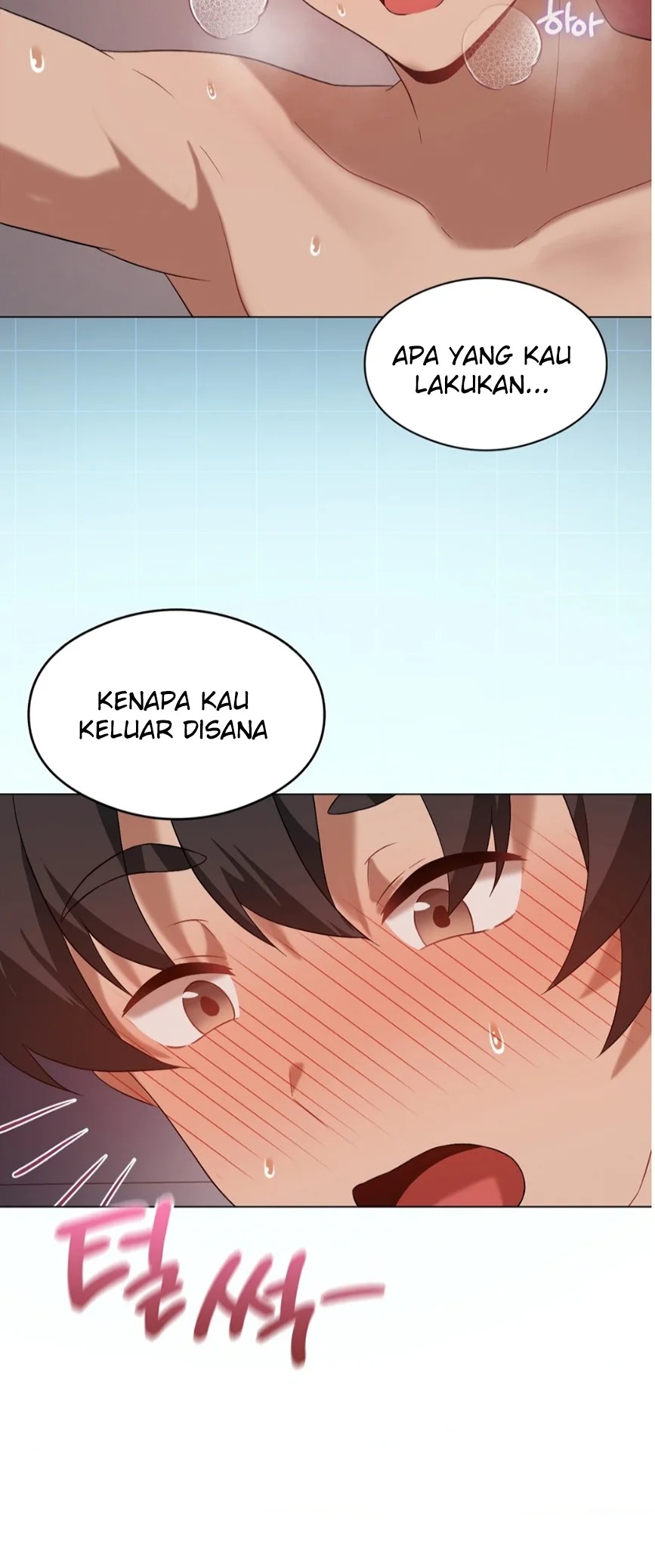 Level Up Until Satisfy: Chapter chapter-18 - Page 43