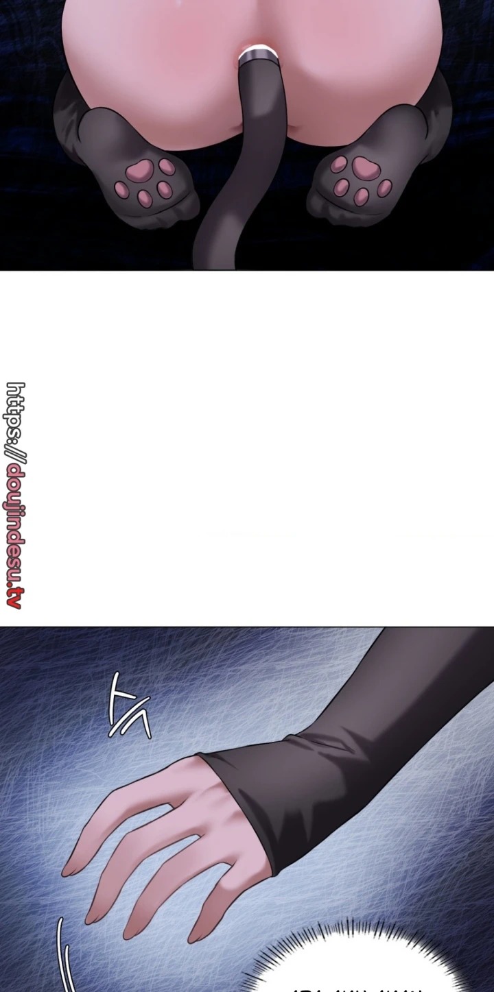 Level Up Until Satisfy: Chapter chapter-30 - Page 16