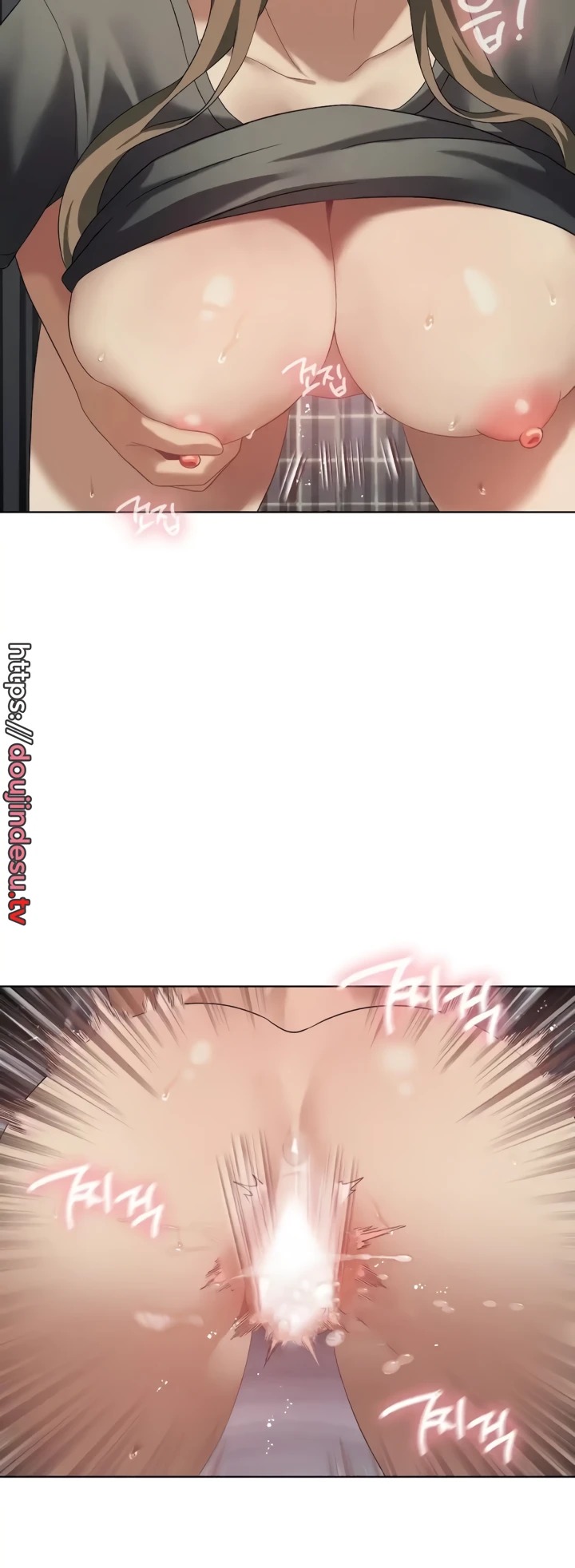 Level Up Until Satisfy: Chapter chapter-38 - Page 16