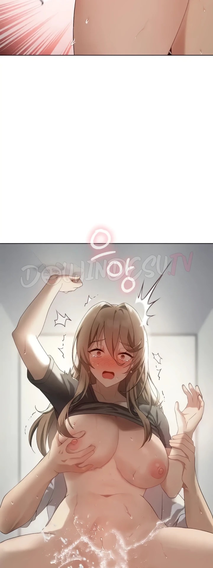 Level Up Until Satisfy: Chapter chapter-38 - Page 19