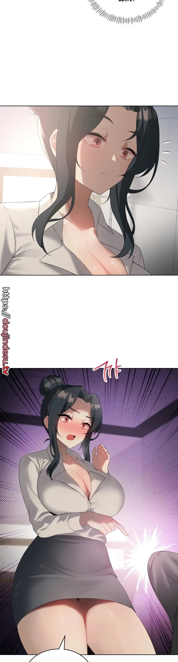 Level Up Until Satisfy: Chapter chapter-39 - Page 4