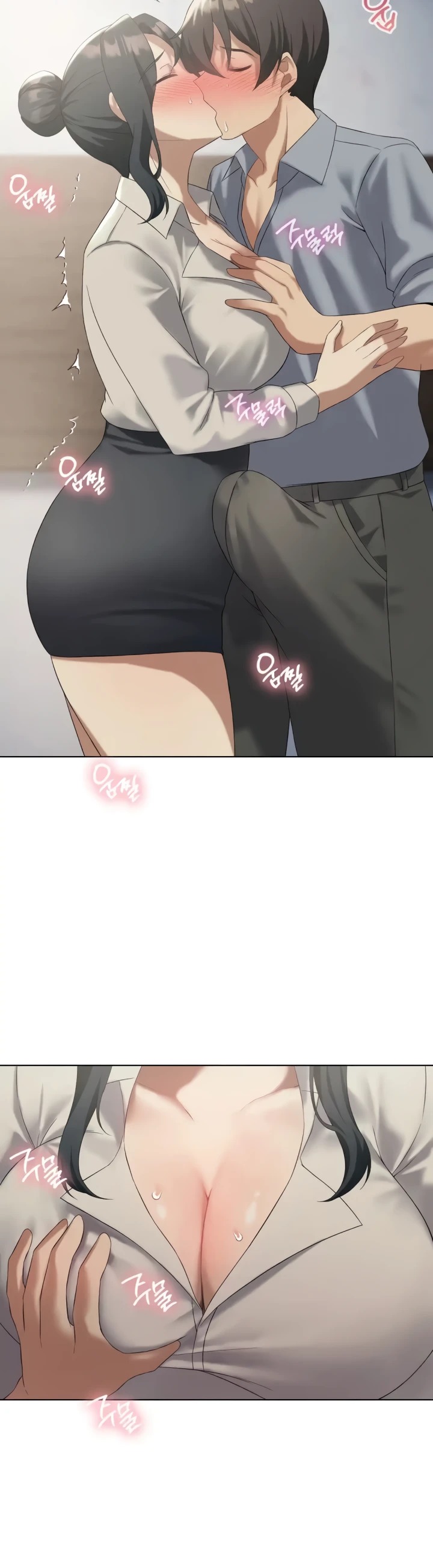 Level Up Until Satisfy: Chapter chapter-39 - Page 31