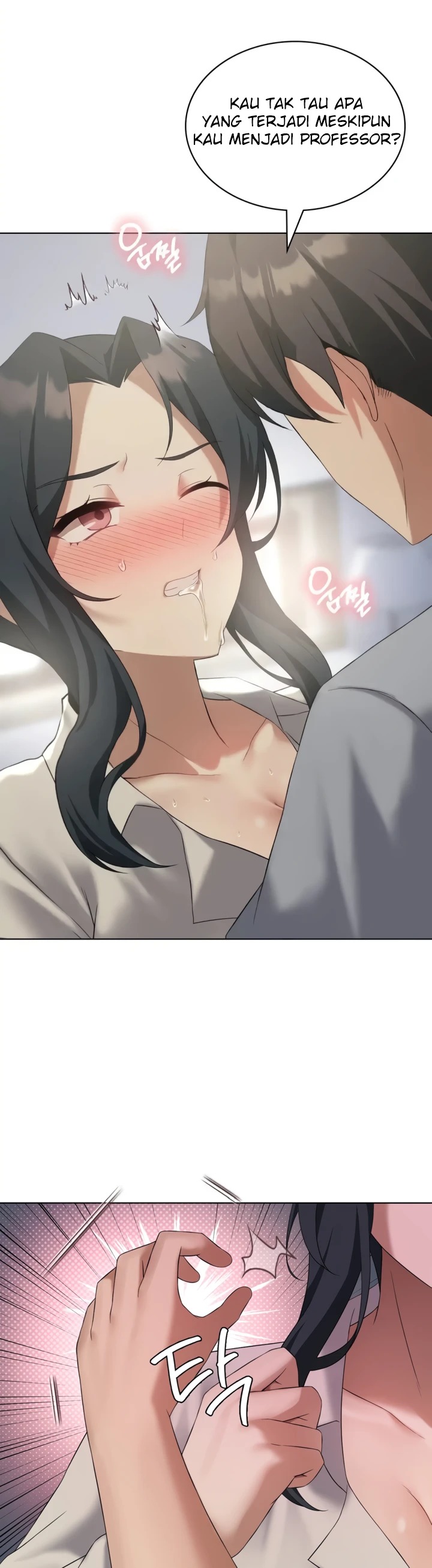 Level Up Until Satisfy: Chapter chapter-39 - Page 33