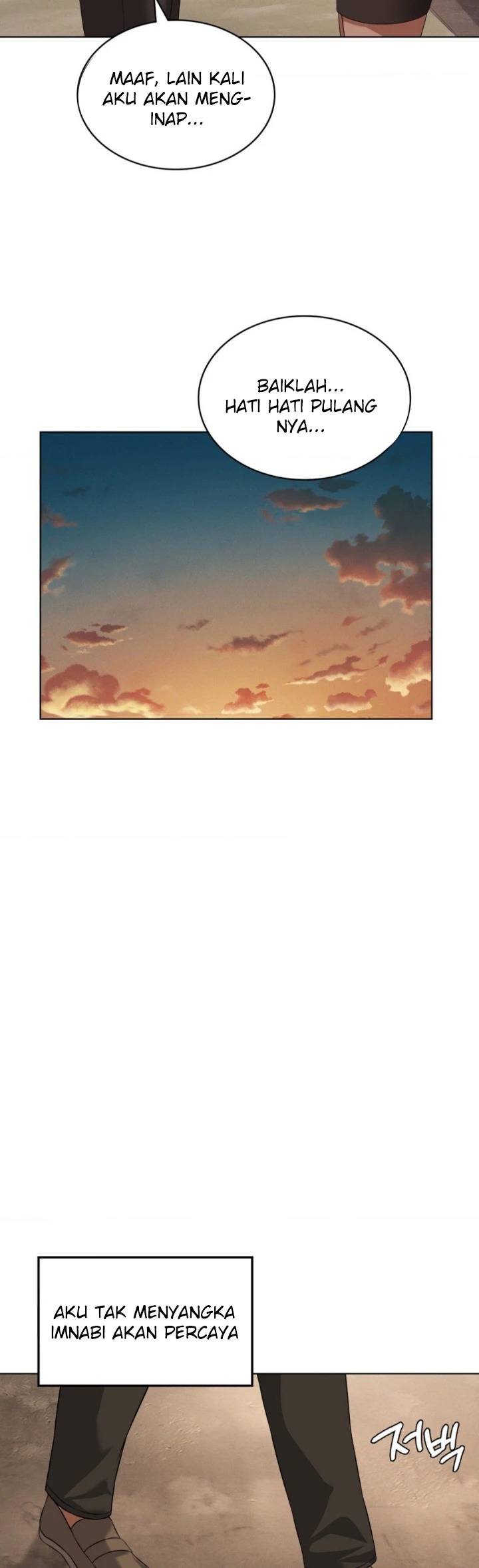 Level Up Until Satisfy: Chapter chapter-43 - Page 6