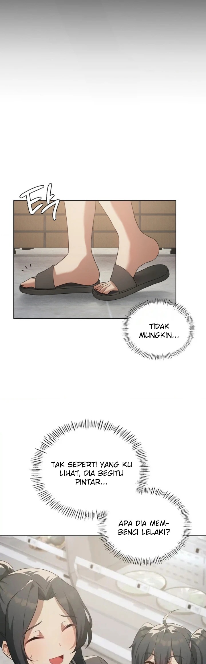 Level Up Until Satisfy: Chapter chapter-43 - Page 16