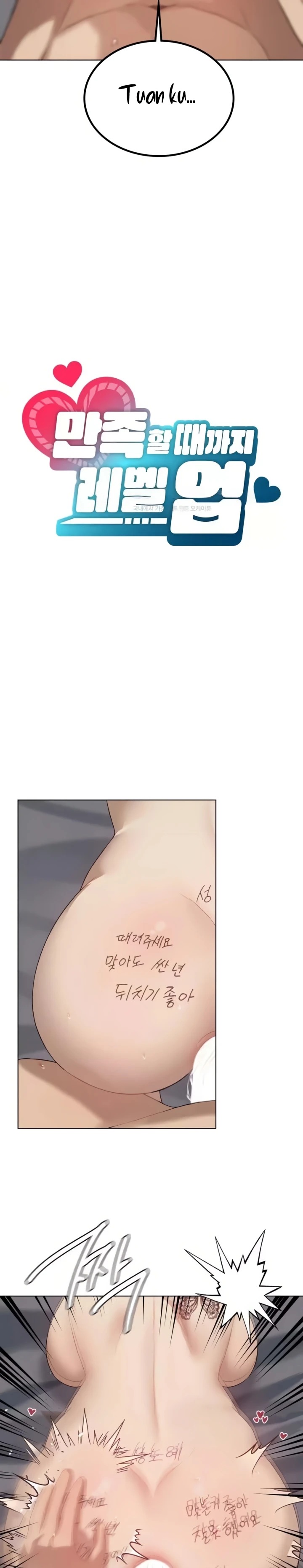 Level Up Until Satisfy: Chapter chapter-50 - Page 3