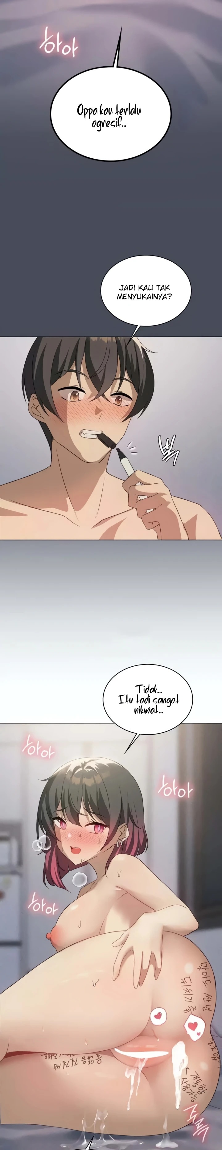 Level Up Until Satisfy: Chapter chapter-50 - Page 16