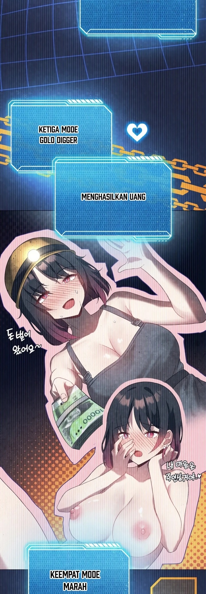 Level Up Until Satisfy: Chapter chapter-59 - Page 46