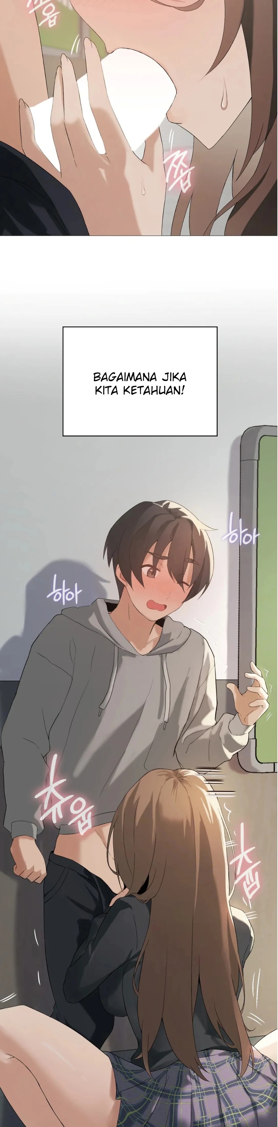 Level Up Until Satisfy: Chapter chapter-6 - Page 7