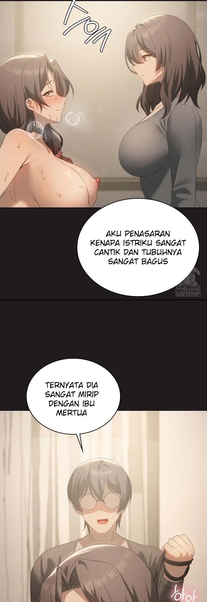 Level Up Until Satisfy: Chapter chapter-66 - Page 12