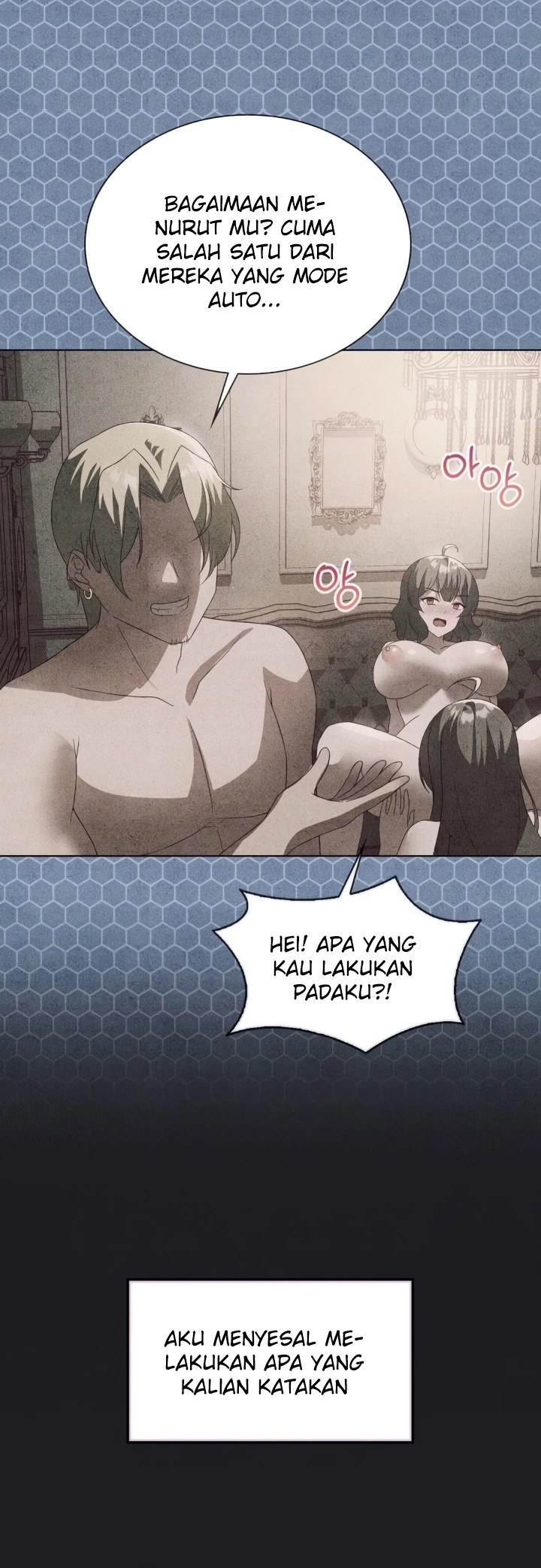 Level Up Until Satisfy: Chapter chapter-66 - Page 32