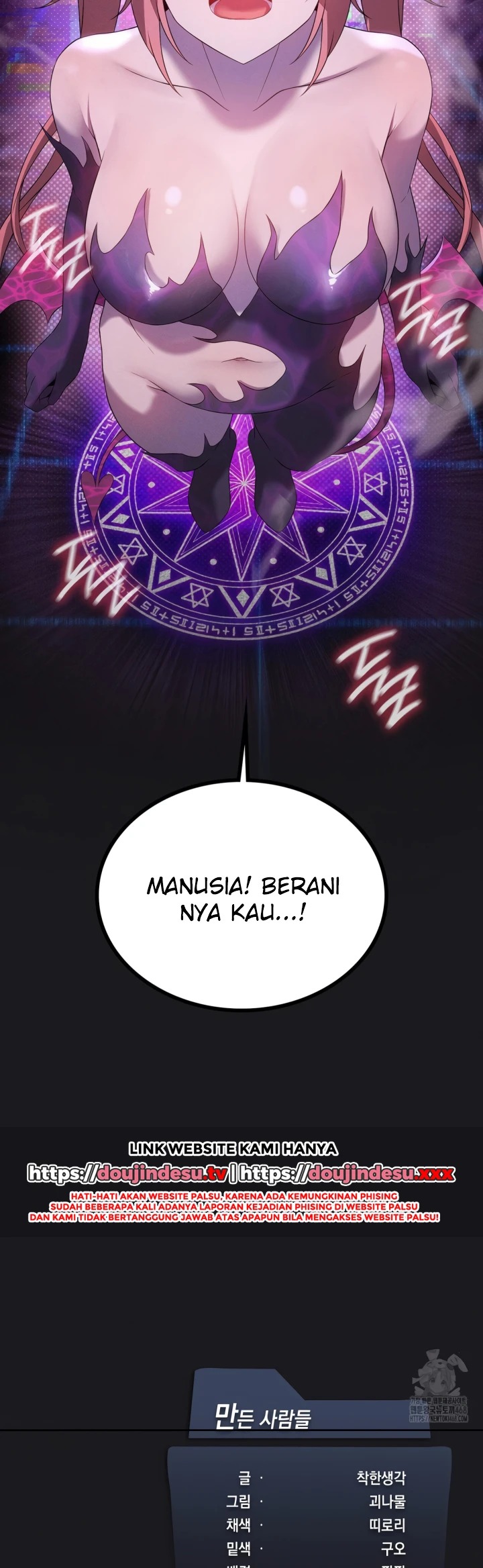 Level Up Until Satisfy: Chapter chapter-66 - Page 55