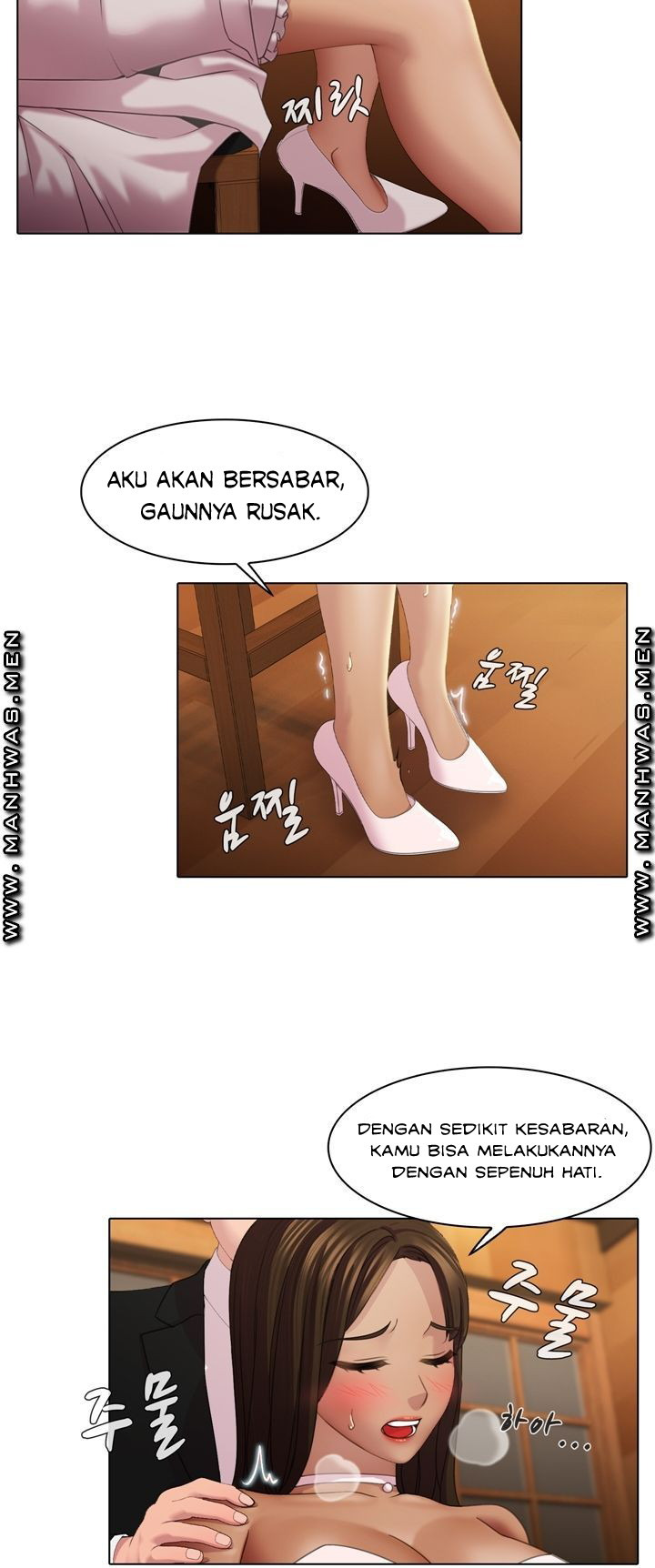 Lewd Wedding: Chapter chapter-1 - Page 14